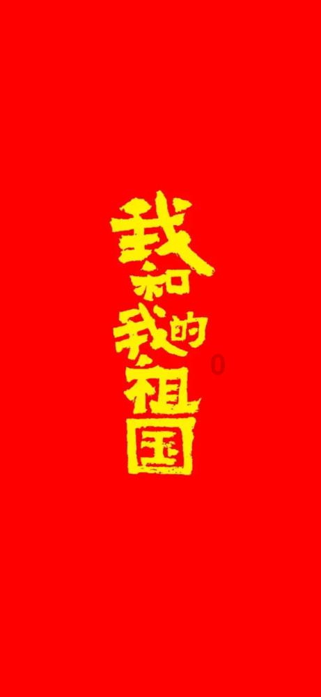 hahabet梦想